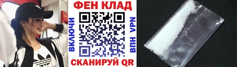 купить закладку Горячеводский Амфетамин 97%