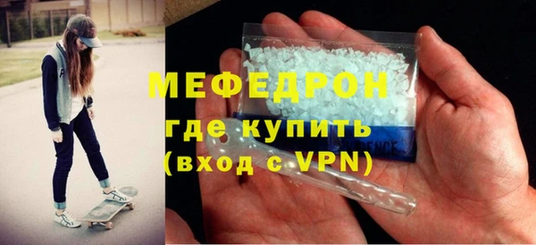 винт Абаза