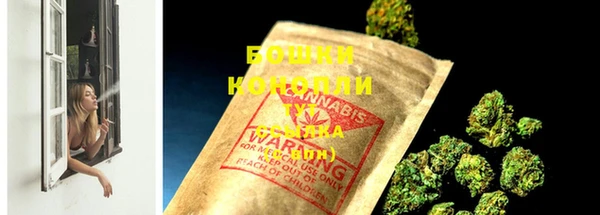 2c-b Абдулино