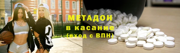 дживик Абинск