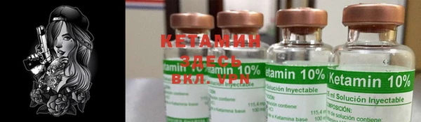 mdma Осинники