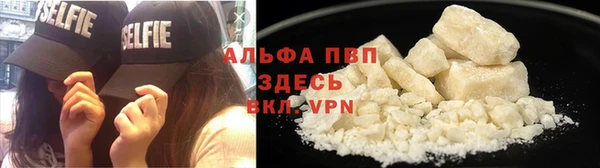 дживик Абинск