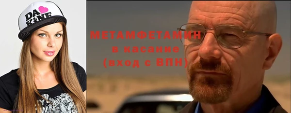 дживик Абинск