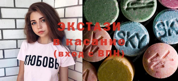 винт Абаза