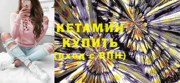 винт Абаза