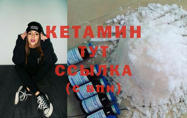 дживик Абинск