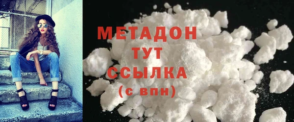 apvp Остров
