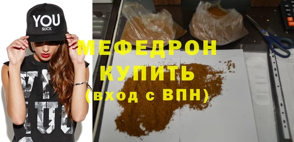 винт Абаза