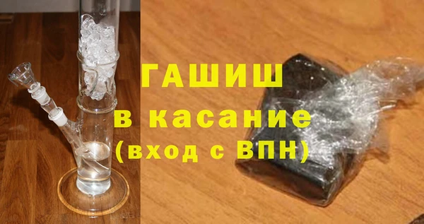 винт Абаза